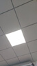 欧斯照明led平板灯600x600集成吊顶灯6060矿棉板嵌入式吸顶天花面板扣板灯 38瓦单驱动-600*600mm-高亮白光 实拍图
