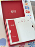 SK-II神仙水精华液75ml礼盒sk2补水保湿化妆全套护肤品套装生日礼物女 实拍图