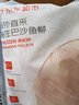 京东超市海外直采巴沙鱼柳 1000g  去皮去刺 火锅食材 鱼片鱼肉鱼类 实拍图