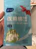 海氏海诺医用棉签无菌消毒棉签棒塑封口消毒护理成人婴儿单头竹棒大头掏耳 实拍图