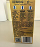杜蕾斯（durex）避孕套超薄玻尿酸三合一16只 安全套成人计生情趣001套套byt裸感 实拍图