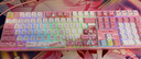 AKKO初音未来联名电竞游戏机械键盘RGB108键AI客制化热插拔无线三模键盘钢琴轴-粉色 实拍图