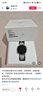 HUAWEI WATCH GT 6 浮光白 41mm智能手表多维情绪健康全新骑行体验强劲续航 实拍图