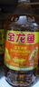 金龙鱼 食用油 花生浓香型浸出  食用植物调和油5L（新老包装随机发货） 实拍图