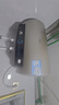 海尔国家补贴电热水器50升PD3 金刚无缝胆免换镁棒一级能效租房省电大水量洗澡家用京东自营上门安装 实拍图