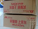 园艺刀嫁接刀家用不锈钢水果削皮刀厨房瓜果切果皮小刀阳江刀具 美工刀1把 实拍图