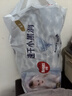 好奇（Huggies）金装小黑洞纸尿裤XL108片(12-17kg)尿不湿【速干不易红】 实拍图