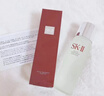 SK-II神仙水精华液75ml礼盒sk2补水保湿化妆全套护肤品套装生日礼物女 实拍图