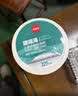 得力80*60mm 800张*6卷 珊瑚海三防热敏标签纸 快递面单打印纸 ZG104【适配3寸标签机720C等】 实拍图