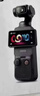 大疆 DJI Osmo Pocket 3 标准版 一英寸口袋云台相机 OP灵眸手持数码相机 vlog 便携美颜摄像 实拍图