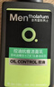 曼秀雷敦男士【吴磊推荐】洗面奶早晚洁面组合150ml*2冰爽控油抗痘洁面 实拍图