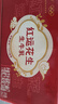 蒙牛牛奶花生双蛋白饮品苗条装200ml×12盒送礼礼盒装端午礼盒 实拍图