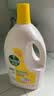 滴露（Dettol）衣物除菌液柠檬3L*3瓶杀菌除螨内衣衣物消毒液可配洗衣液儿童可用 实拍图