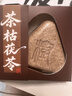 故事树茶麸茯苓洗发皂草本洗头发皂手工香皂去屑止痒固发洗发水 实拍图