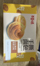 百草味手撕面包奶香味1000g早餐小面包代餐企业团购糕点点心休闲零食 实拍图