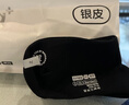 蕉内（Bananain）银皮301S袜子男士商务休闲精梳棉10A抗菌防臭船袜短中长筒夏季5双 【船袜】纯黑*5 均码 实拍图
