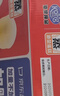 港荣蒸蛋糕纯鸡蛋原味900g早餐面包零食糕点蛋糕甜品下午茶端午节礼品 实拍图