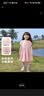 安踏儿童短袖T恤男女运动速干衣夏季透气小童宝宝T恤衫A372429102H 实拍图