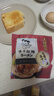味千拉面猪骨汤拉面305g*6袋 火锅挂面早餐面点 冷藏面条 实拍图