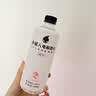 外星人电解质水0糖0卡运动饮料 600mL*20荔枝海盐*6+白桃*6+青柠*8 整箱 实拍图