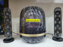 哈曼卡顿水晶4代 桌面蓝牙音箱  水晶4代电脑通用Soundsticks4 电脑音箱蓝牙氛围 儿童节礼物 水晶4 墨金典藏版 实拍图