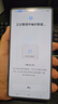 三星Samsung Galaxy S25 Ultra 超拟人AI助理 2亿像素 AI拍照 骁龙8至尊版游戏手机 12GB+256GB 钛银蓝 实拍图