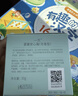 一页婴童蛋黄油安心霜儿童面霜儿童润肤乳滋润保湿宝宝霜40g 实拍图