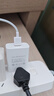 vivo 44W闪充套装 X Filp X90 S16 S15 Y77 Y73t 手机充电器适用于vivoiqoo华为荣耀小米OPPO手机 实拍图