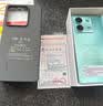 小米Redmi Note13Pro防爆智能手机化工厂石油巡检红外NFC本安5G全网通 红米note13pro防爆版带证书nfc 12G+256G 实拍图