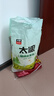 太粮锦绣丝苗米20斤装 南方长粒籼米 煲仔饭大米10kg 当季新米 实拍图