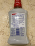 高露洁（Colgate）柚子进口精油漱口水500ml*3 含氟清新口气去口臭深层清洁无酒精 实拍图