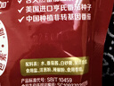 亨氏（Heinz）番茄酱 番茄沙司320g[0添加防腐剂/色素*] 意面薯条酱 实拍图