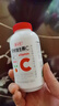 养生堂天然维生素C200片 补充vc针叶樱桃 增强免疫力全家常备蓝帽认证 实拍图