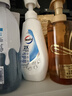 欧莱雅奇焕垂顺精油洗发水440ml*1+滋养修护润发乳200ml*1 实拍图