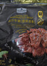 MEMBER'S MARK山姆代购卤汁牛腱原味牛肉干熟食肉干特产肉脯酱牛肉卤汁肉卤香 卤汁牛腱肉原味卤香450g*1袋 实拍图