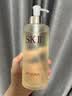 SK-II神仙水精华液330ml礼盒sk2补水保湿护肤品套装化妆全套生日礼物女 实拍图