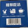 西麦西澳阳光全麦脆400g燕麦脆燕麦片冷泡低脂零食独立小包早餐代餐 实拍图