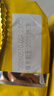 康师傅 方便面 经典番茄鸡蛋牛肉面五连包115g*5 泡面袋装速食 方便食品 实拍图