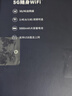 纽曼5g随身wifi移动wifi6免插卡多网通无线上网卡便携式车载无限路由器全国通用流量2026款全程不限速 实拍图