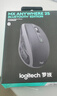 罗技（Logitech） 罗技大师系列MX Anywhere 2S无线蓝牙鼠标办公优联双模充电商务苹果MAC鼠标跨设备控制 Anywhere 2S黑 实拍图