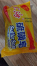 上海硫磺皂后背除螨皂抑菌控油爽肤洗脸香皂沐浴洗澡洗头发肥皂 85克*5（拍3件送皂盒） 硫磺香皂 实拍图