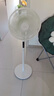 美的（Midea）【幸运草安睡1S】一级能效直流变频声控电风扇家用遥控卧室静音落地扇台式桌面抗菌大风力转页扇 实拍图