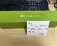 蕉下（beneunder）防紫外线遮阳伞三折双层黑胶晴雨伞防晒伞BM011月雾 实拍图
