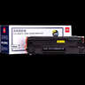 得力（deli）388A硒鼓 88A硒鼓适用惠普打印机HP P1008 P1106 P1108 M1136 M126a M126nw M128fn硒鼓 cc388a硒鼓大容量1支 实拍图