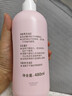 贝亲（Pigeon）桃叶精华 婴儿液体爽身露 家庭装 四季通用 480ml IA286 实拍图