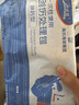 海氏海诺一次性换药包纱布碘伏棉球医用家用护理包急救包无菌应急包*5包 实拍图