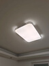四季沐歌（MICOE） 照明LED客厅灯具套餐卧室吸顶灯餐厅中山灯具北欧后现代灯 荐-100瓦【全光谱护眼】 三色调光 实拍图