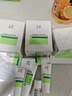 玉泽（Dr.Yu）皮肤屏障修护保湿霜50g（舒缓面霜补水保湿 敏感肌） 实拍图