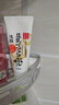 莎娜（SANA）豆乳美肌洗面奶女卸妆保湿深层清洁洁面膏油性皮肤150g 实拍图