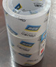 得力(deli)高品质高透明封箱胶带仓库打包胶带 60mm*40m*50um 3卷/筒 办公用品 JD403 实拍图